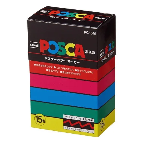 Uni-posca 15 pen set -(PC-5M) - Image 1