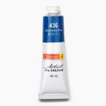 Camel Artist Oil Colour 40ml-Ultramarine Blue(436)