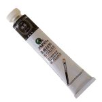 Marie's Oil Colour -50ml -794 -Lamp Black