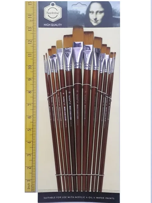 Keep Smiling Brand Flat Brushes 13set - Image 1