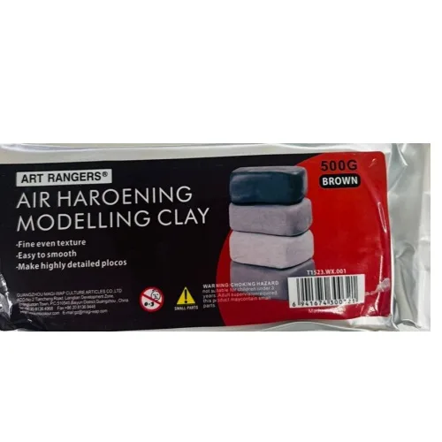 Art Rangers Air Dry Modeling Clay 500g-Brown -1 Art Rangers Air Dry Modeling Clay 500g-Brown - Image 1
