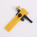 Bomeijia Compass Cutter