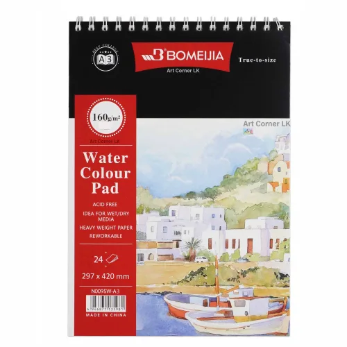 Bomeijia Watercolour Pad -A3, 160gsm - Image 1