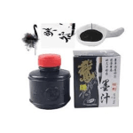 Calligraphy Ink - Black (50g)