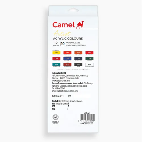 Camel Artist Acrylic 12x20ml - Image 3