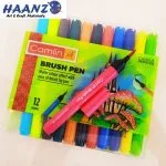 Camlin Brush pen set -12 Colours