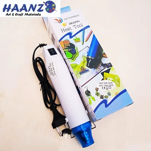 Electric Heatgun -300W - Image 1
