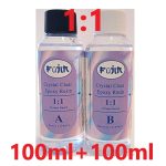 FUJIN 1:1 Crystal Clear Epoxy Resin 100ml+100ml