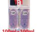 FUJIN 1:1 Crystal Clear Epoxy Resin 100ml+100ml - Haanz Sri Lanka