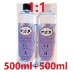 FUJIN 1:1 Crystal Clear Epoxy Resin 500ml+500ml