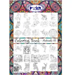 Fujin Coloring Book-Animals 1 -A5, 30Pgs