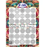 Fujin Coloring Book-Shapes 2 -A5, 30Pgs
