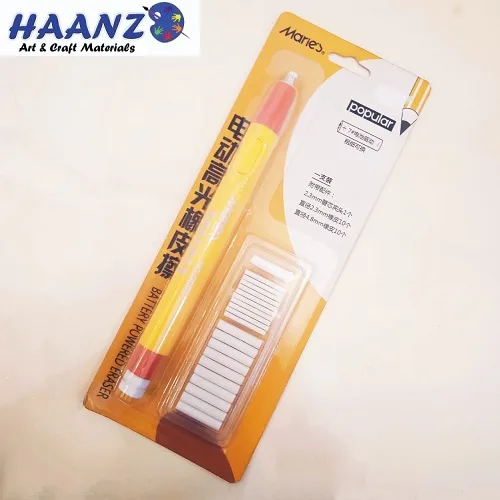 Marie's Electric Eraser 2.3mm - Image 1