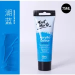 Mont Marte Acrylic, 75ml -Cerulean Blue