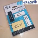 Mont Marte Artist Erasers Set (4Pcs)