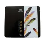 Nyoni Colored Pencils 24pack - Image 2