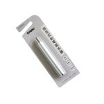 Nyoni Free Size Pencil Extender - Image 2