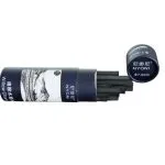 Nyoni Square Willow Charcoal Sticks 7-9mm