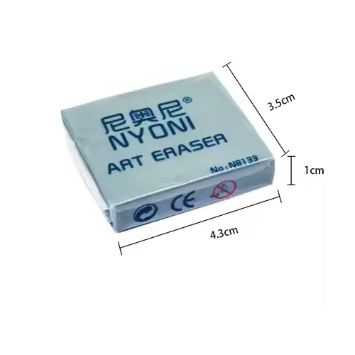 Nyoni eraser Nyoni Kneadable Eraser - Image 1