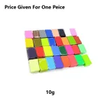 Oven Bake Polymer Clay -10g