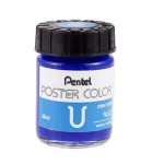 Pentel Poster Colour -30ml -Cobalt Blue