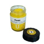 Pentel Poster Colour -30ml -Yellow - Image 2