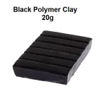 Oven Bake Polymer Clay -20g(Black)
