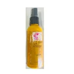 Spray Shiny Stamper Dye -Citrine