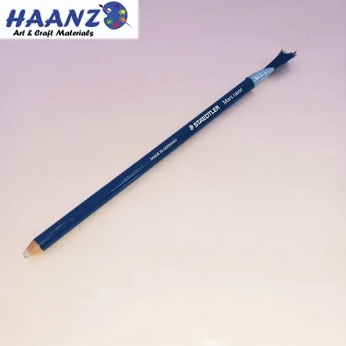 Staedtler Mars Eraser with Brush - Image 1