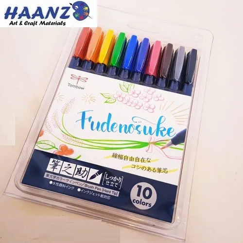 Tombow Fudenosuke Brush Pen set-10 Hard Tip - Image 1