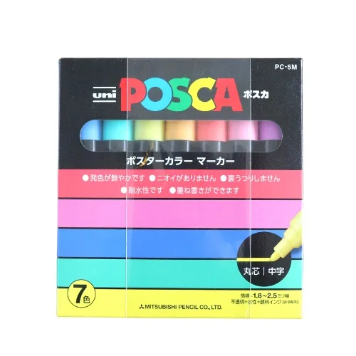 Uni-posca 7 pen set -(PC-5M) - Image 2
