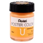 Pentel Poster Colour -30ml -Jaune Brilliant