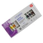 Water Colour Tubes 12x5ml - Image 4