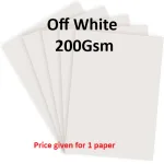 Watercolour Board (Students) -A4 200gsm