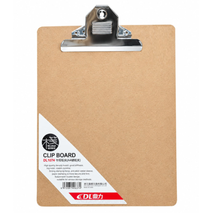 Wooden Clip Board A4 - DL1074 - Haanz Sri Lanka