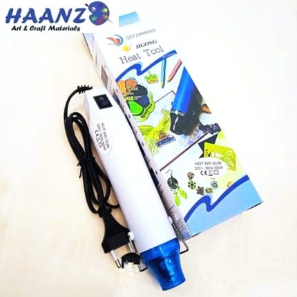 Electric Heatgun -300W - Haanz Sri Lanka