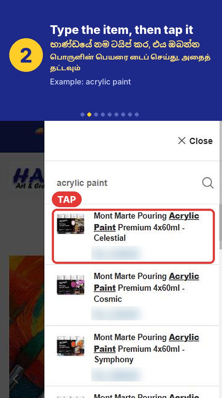 Step 2: Type the item name, for example acrylic paint, then tap the product.