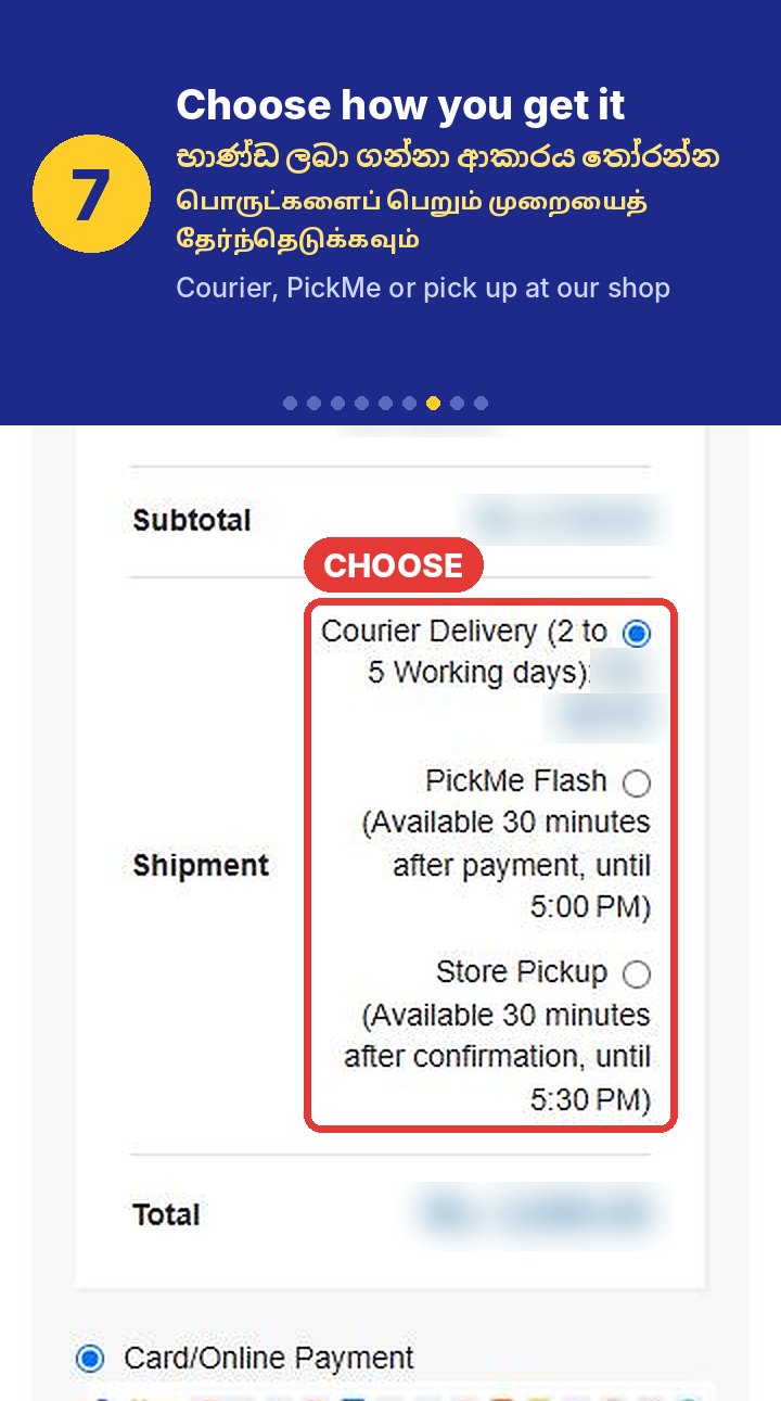 Step 7: Choose how you get your order: Courier delivery, PickMe Flash or Store Pickup.