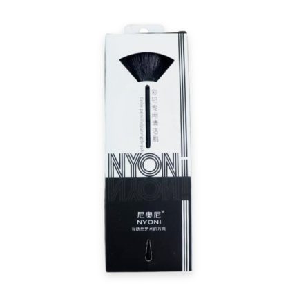 Nyoni Cleaning Fan Brush - Haanz Sri Lanka
